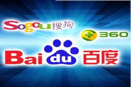 案例解析：百度竞价运营如何应对竞争